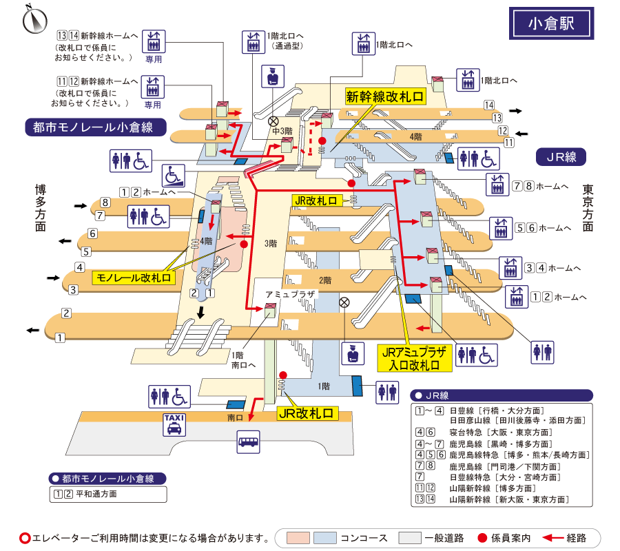 [{'s_sta_name': '小倉（福岡）', 's_r_sta_name': 'Kokura(Fukuoka)', 'encode_sta_name': '%E5%B0%8F%E5%80%89%EF%BC%88%E7%A6%8F%E5%B2%A1%EF%BC%89'}]