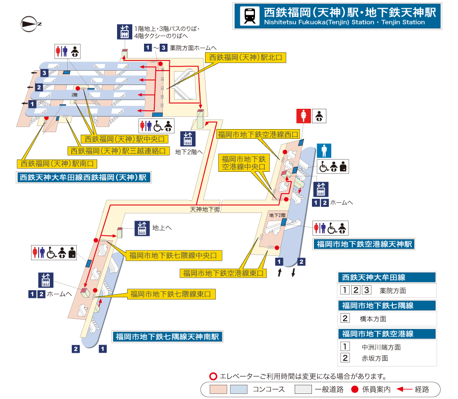 駅構内図 らくらくおでかけネット