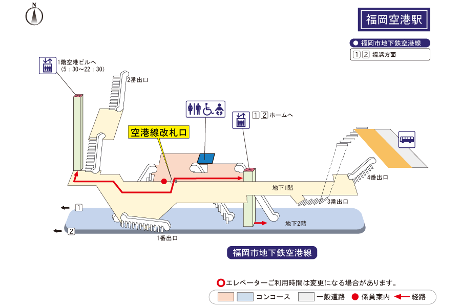 [{'s_sta_name': '福岡空港', 's_r_sta_name': 'Fukuoka Airport', 'encode_sta_name': '%E7%A6%8F%E5%B2%A1%E7%A9%BA%E6%B8%AF'}]