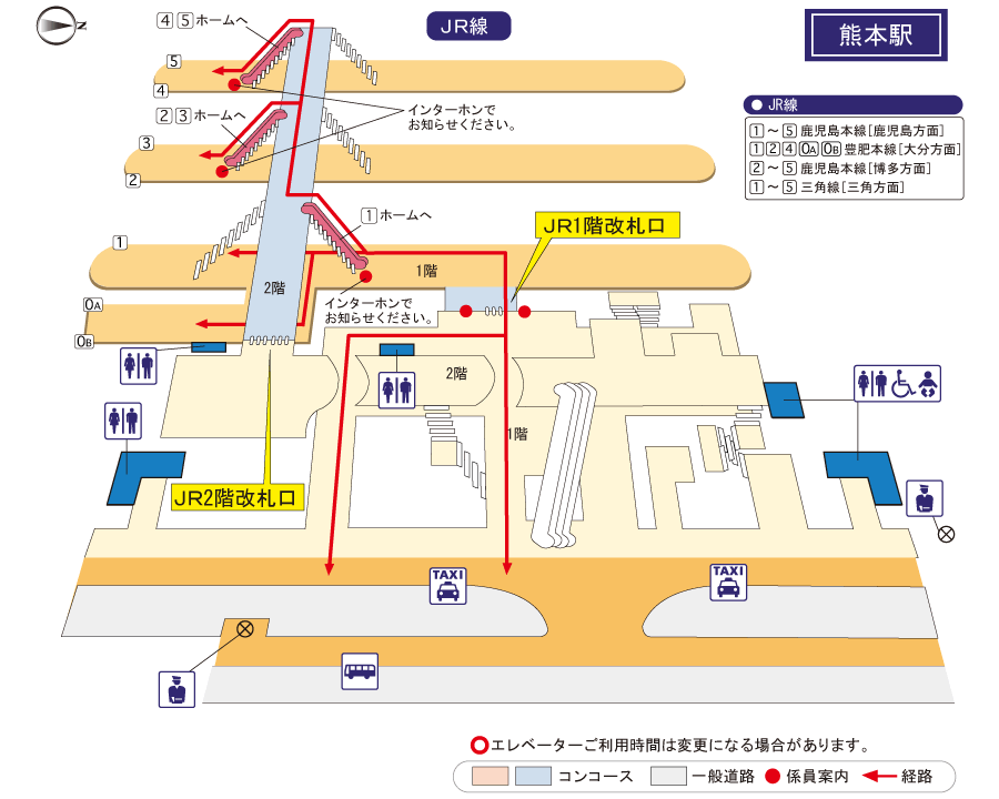 [{'s_sta_name': '熊本', 's_r_sta_name': 'Kumamoto', 'encode_sta_name': '%E7%86%8A%E6%9C%AC'}]