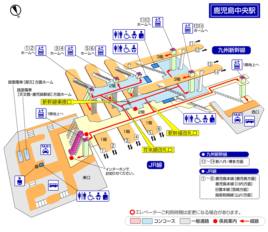 [{'s_sta_name': '鹿児島中央', 's_r_sta_name': 'Kagoshimachuo', 'encode_sta_name': '%E9%B9%BF%E5%85%90%E5%B3%B6%E4%B8%AD%E5%A4%AE'}]