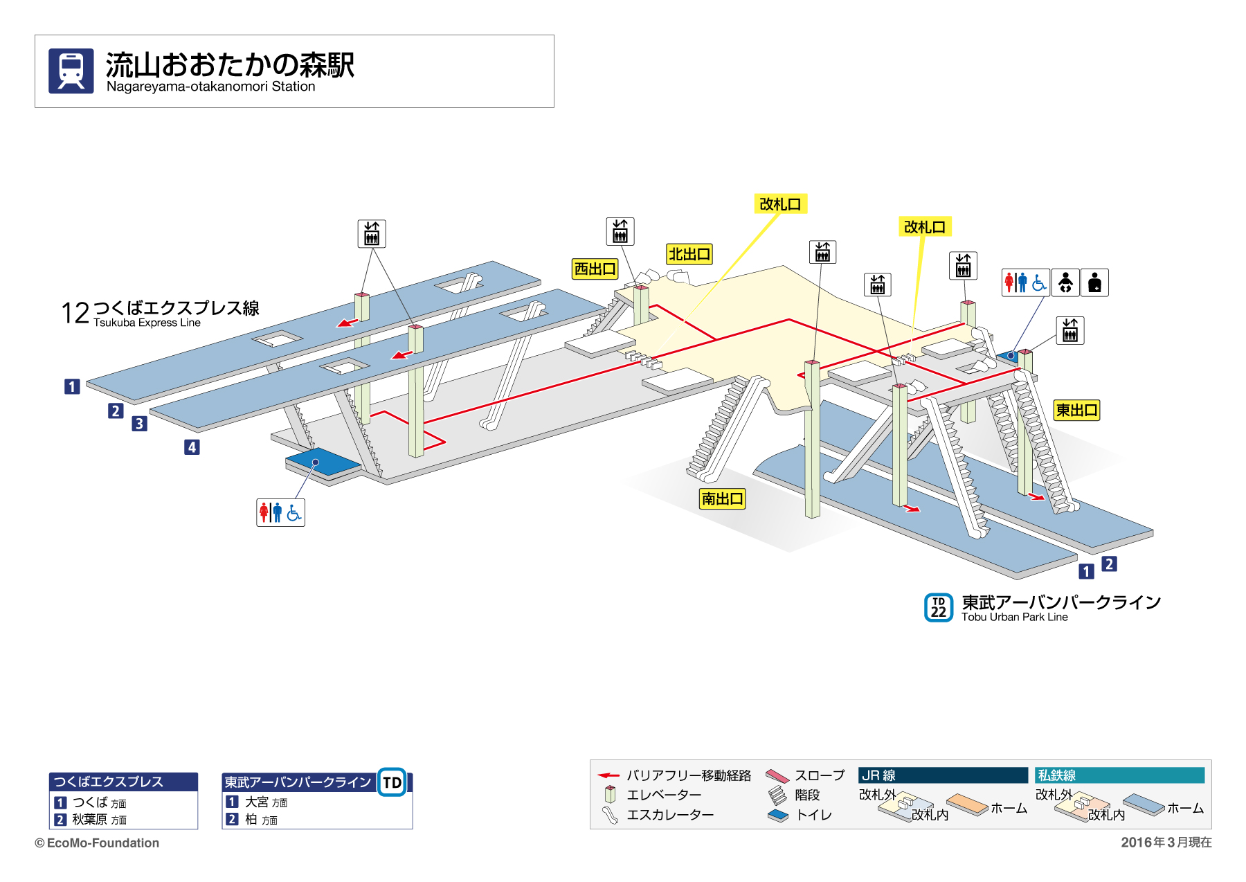 [{'s_sta_name': '流山おおたかの森', 's_r_sta_name': 'Nagareyama-Otaka-No-Mori', 'encode_sta_name': '%E6%B5%81%E5%B1%B1%E3%81%8A%E3%81%8A%E3%81%9F%E3%81%8B%E3%81%AE%E6%A3%AE'}]